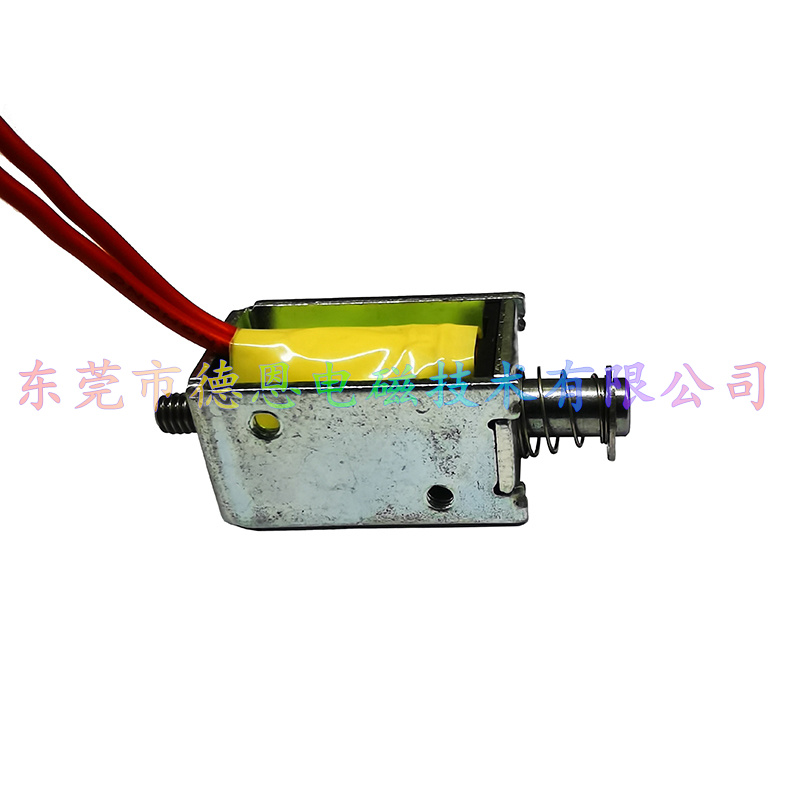 DU0420微型框架电磁铁-打印机电磁锁